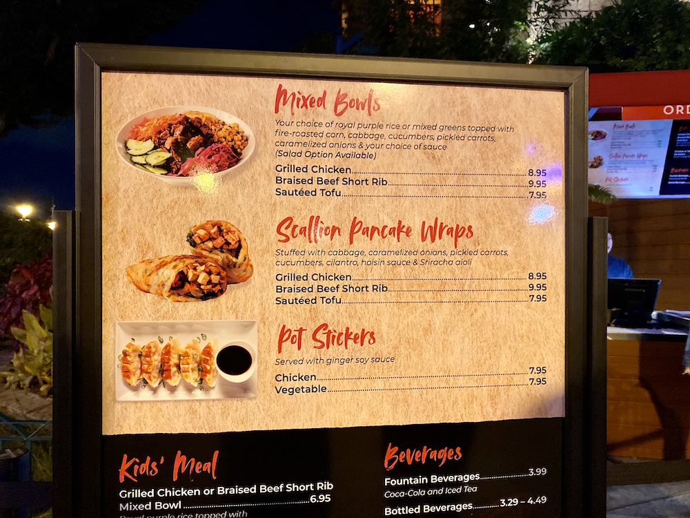 Asian Street Eats in Downtown Disney menu