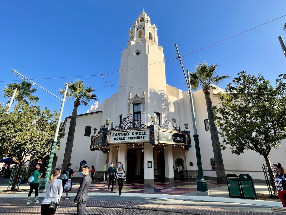 Carthay Circle Lounge Alfresco Dining