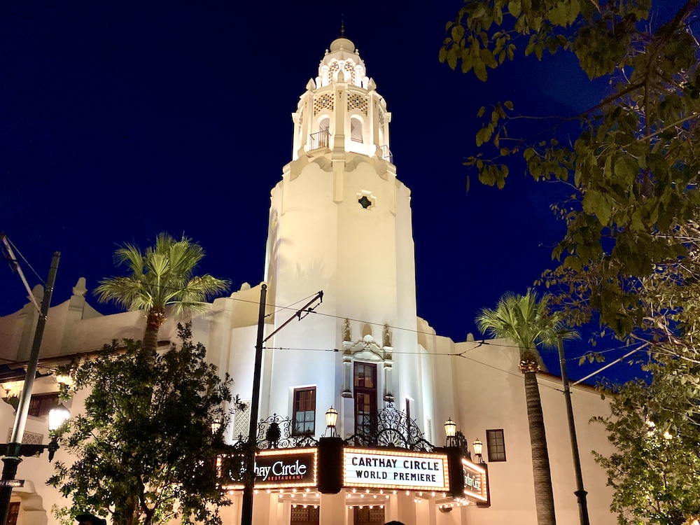 Carthay Circle at Disney California Adventure